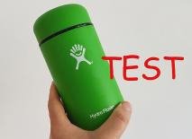Hydro Flask Food - Test